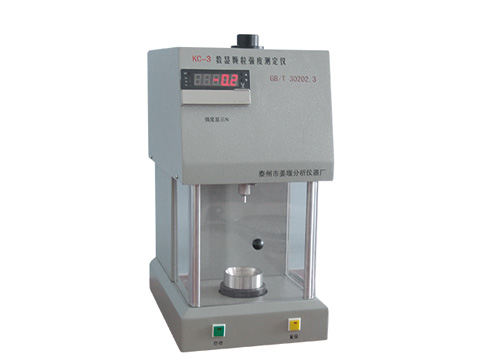 顆粒強(qiáng)度分析儀KC-3
