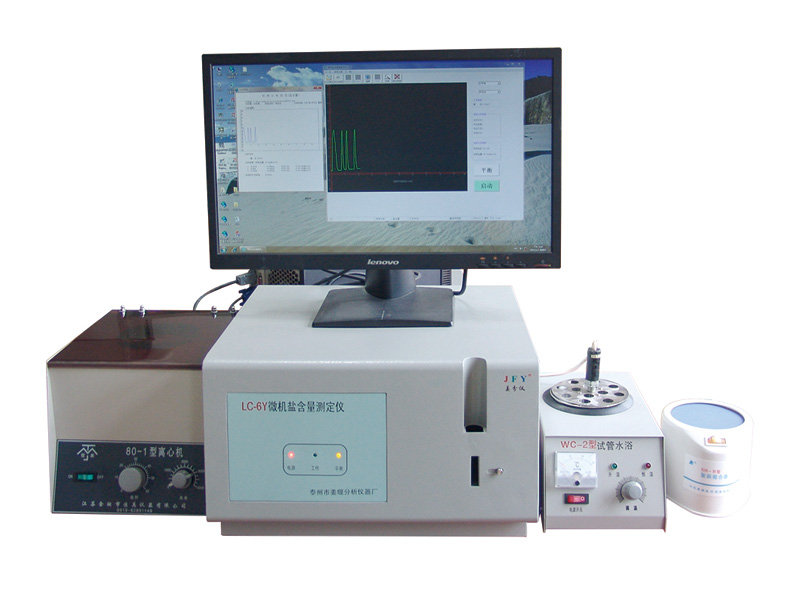 微機(jī)鹽含量測(cè)定儀