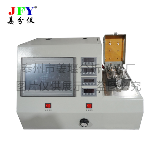 JFY-2TB破乳劑評選及電脫鹽試驗(yàn)儀